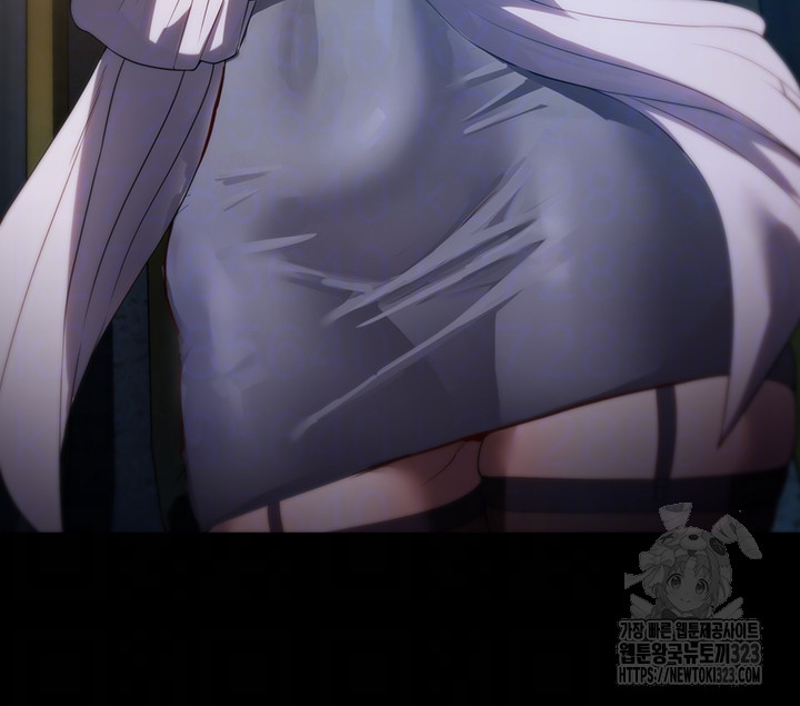 A Young Maid Raw Chapter 54 Page 6