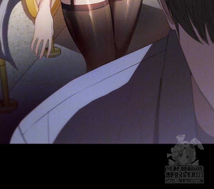 A Young Maid Raw Chapter 54 Page 9