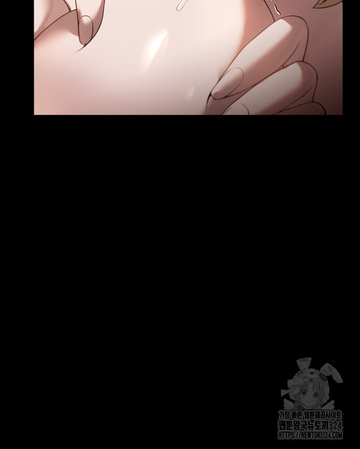 A Young Maid Raw Chapter 55 Page 28