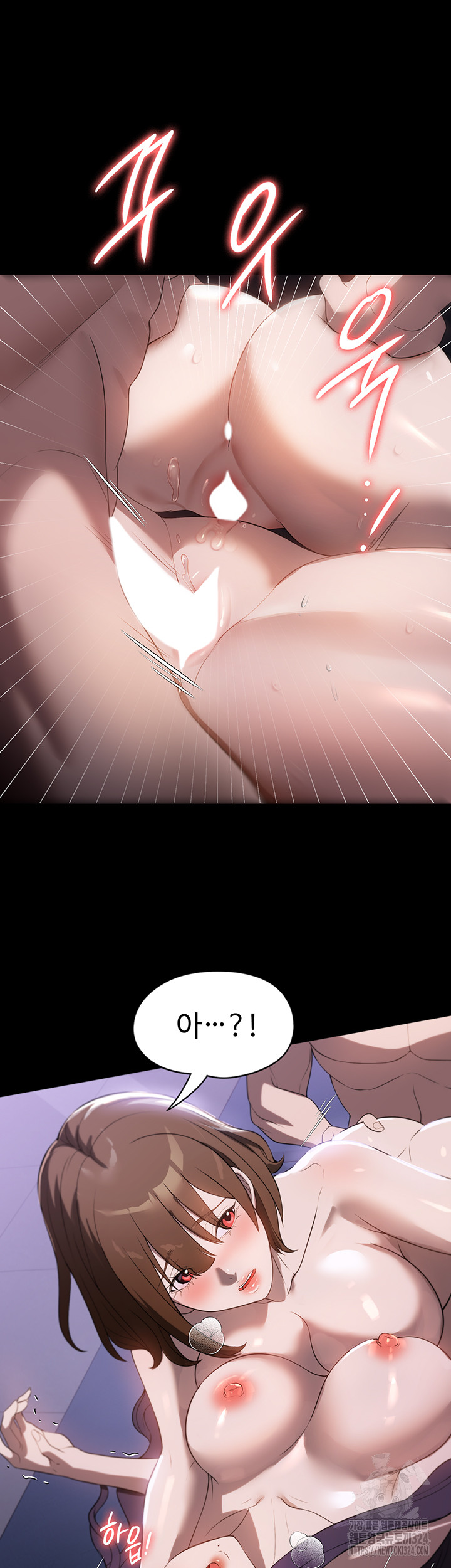 A Young Maid Raw Chapter 55 Page 32
