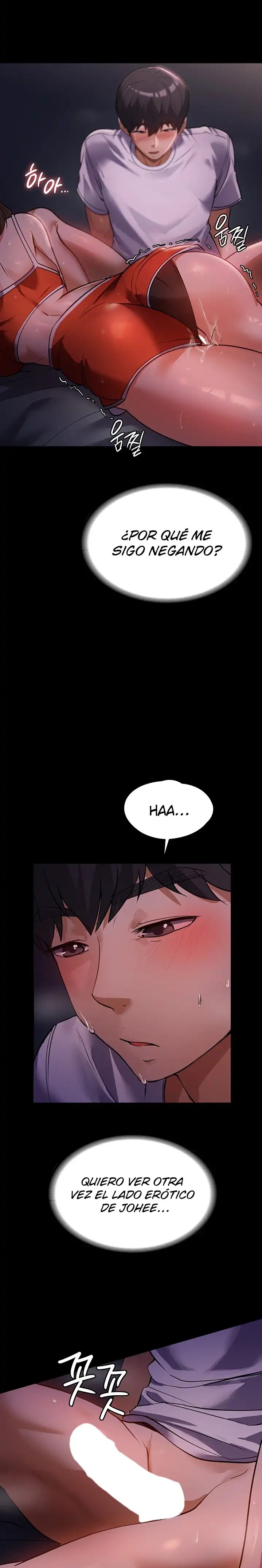 A Young Maid Raw Chapter 6 Page 21