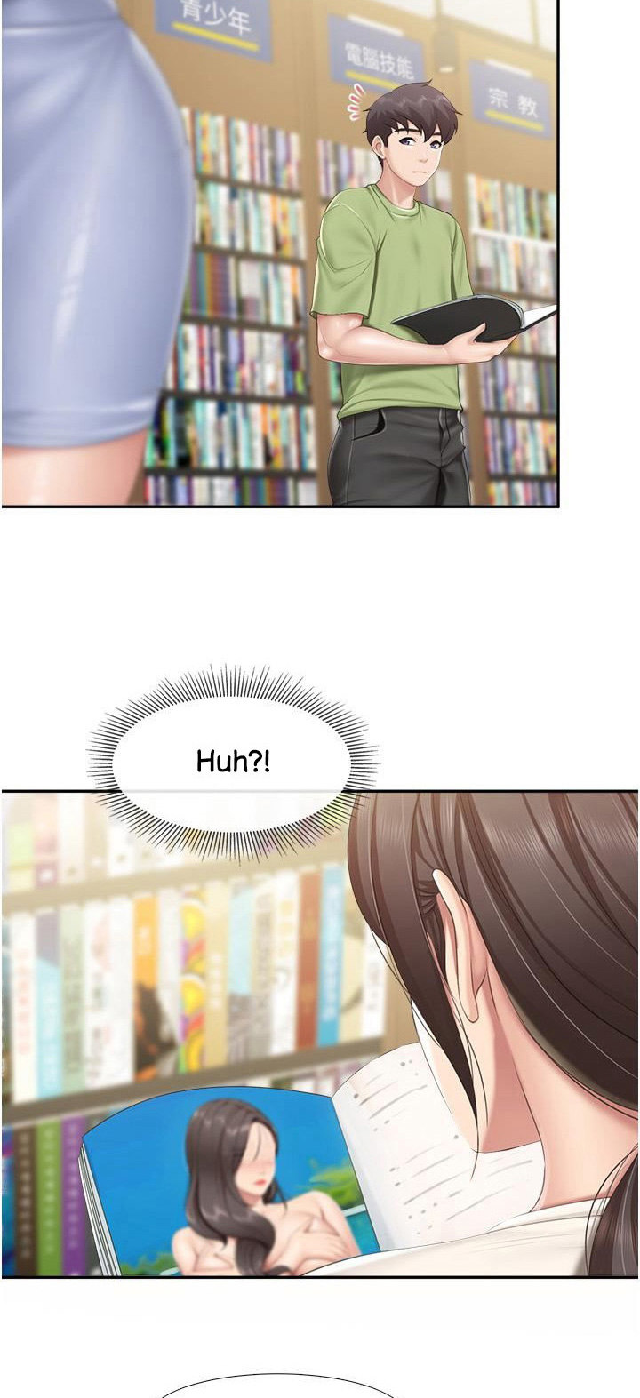 Welcome to Kids Cafe Chapter 51 Page 2