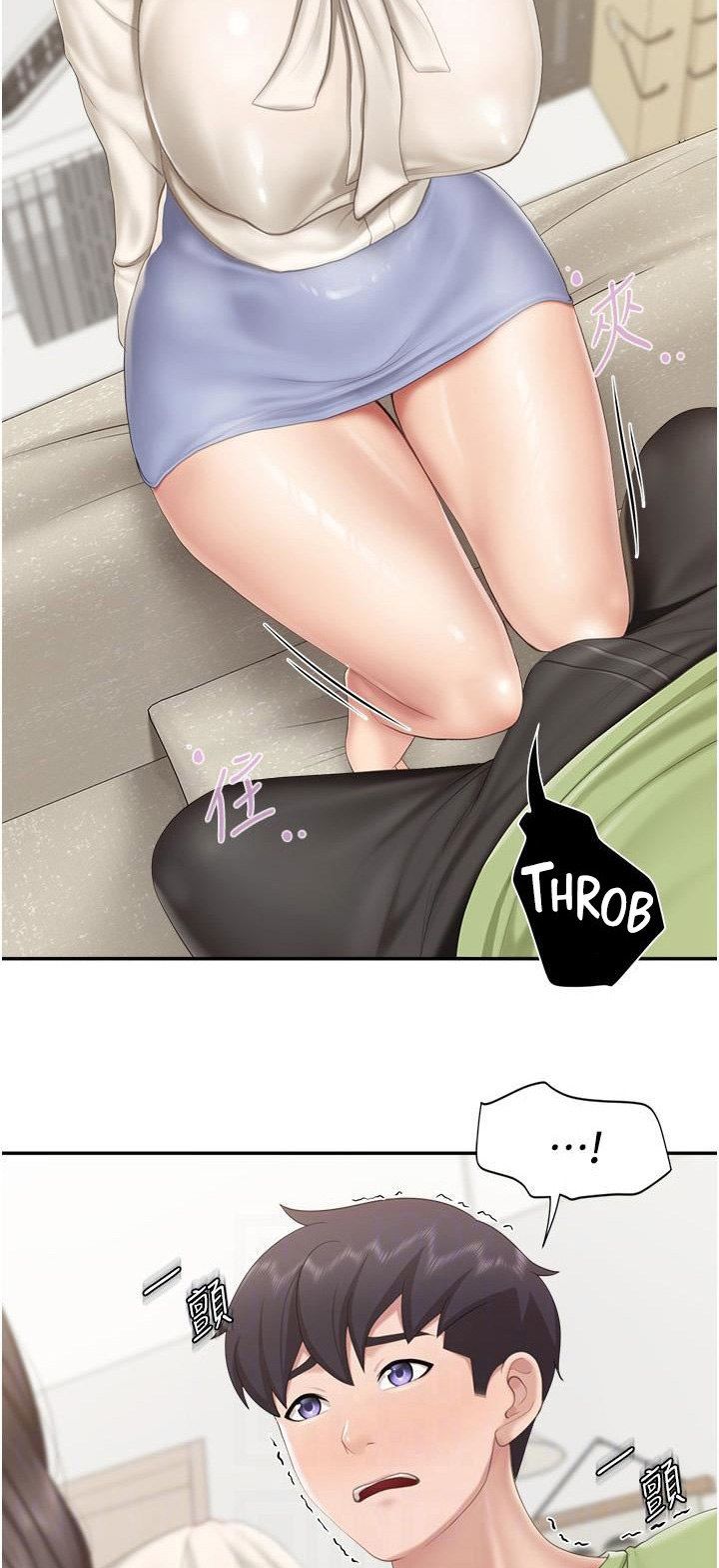 Welcome to Kids Cafe Chapter 52 Page 13