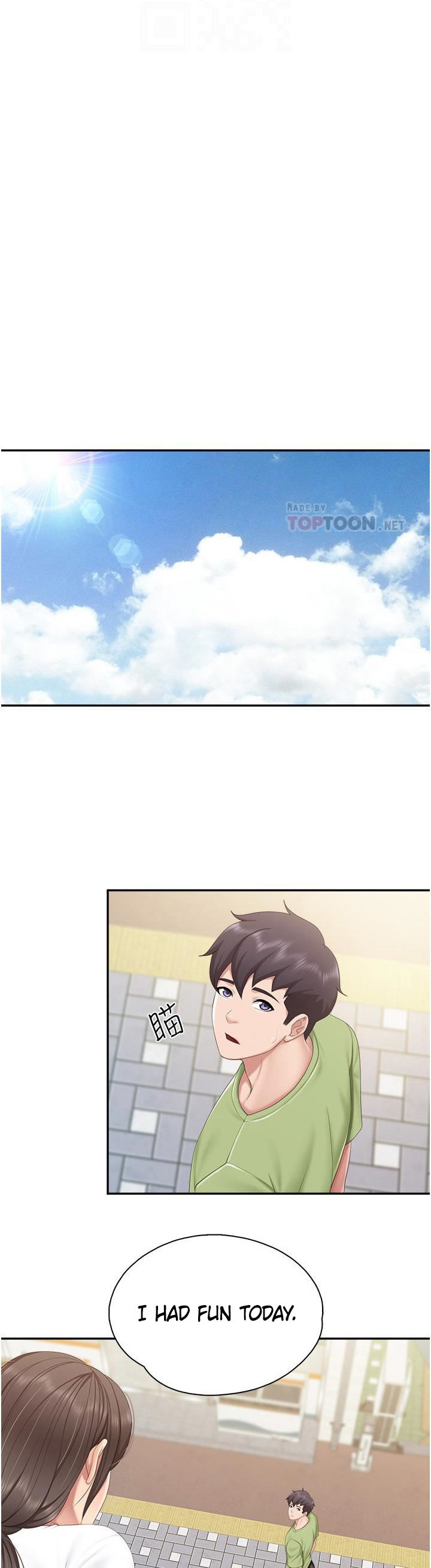Welcome to Kids Cafe Chapter 54 Page 17