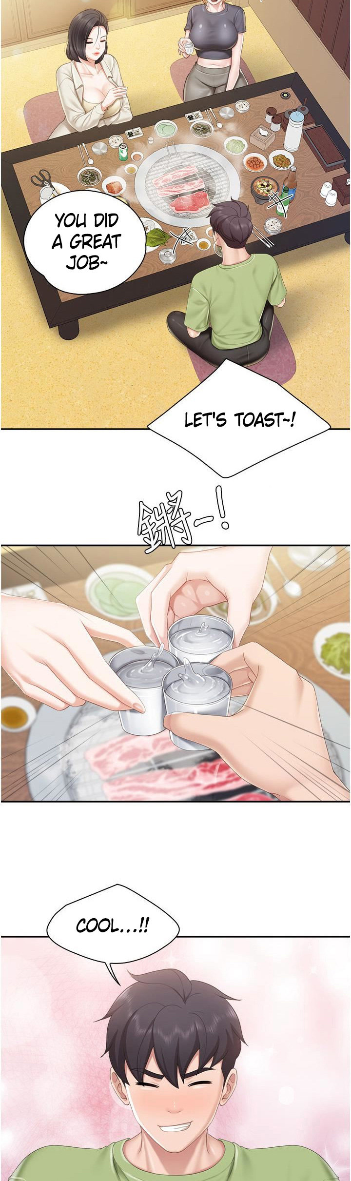 Welcome to Kids Cafe Chapter 54 Page 24