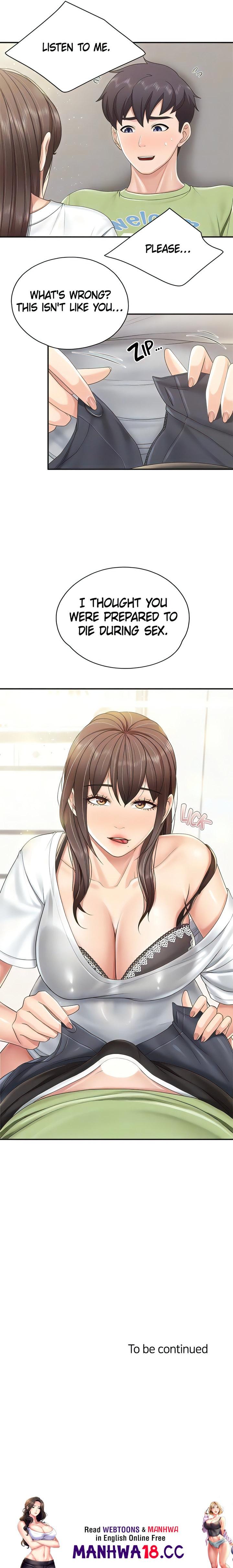 Welcome to Kids Cafe Chapter 74 Page 16