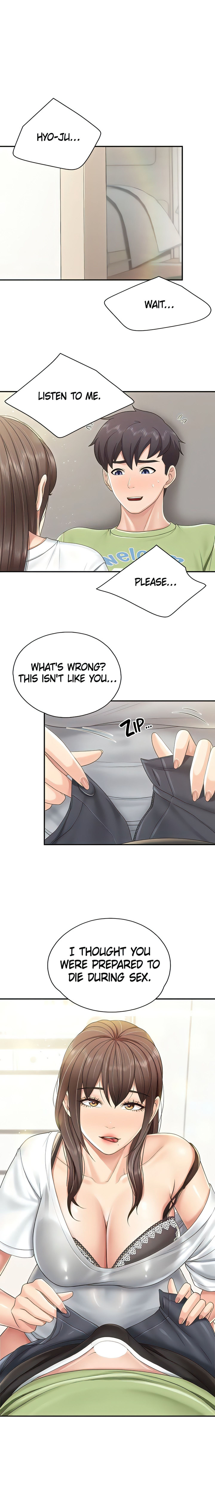 Welcome to Kids Cafe Chapter 75 Page 1