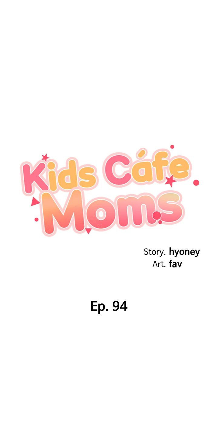 Welcome to Kids Cafe Chapter 94 Page 3