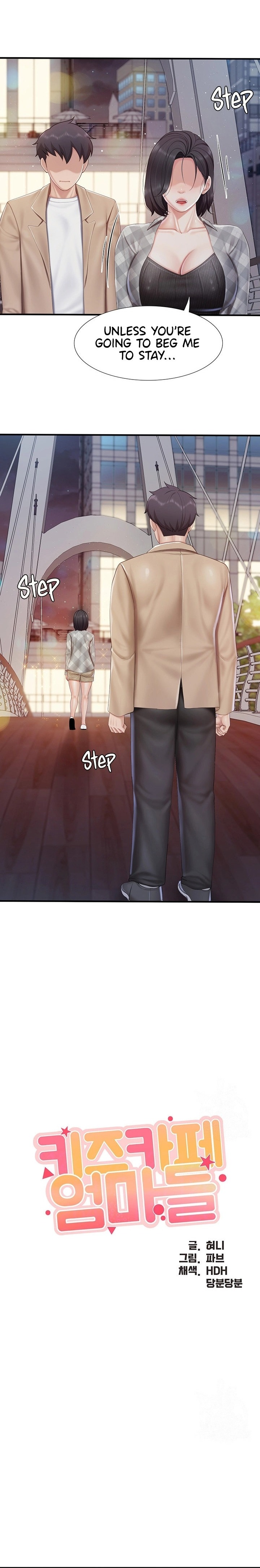 Welcome to Kids Cafe Chapter 95 Page 2