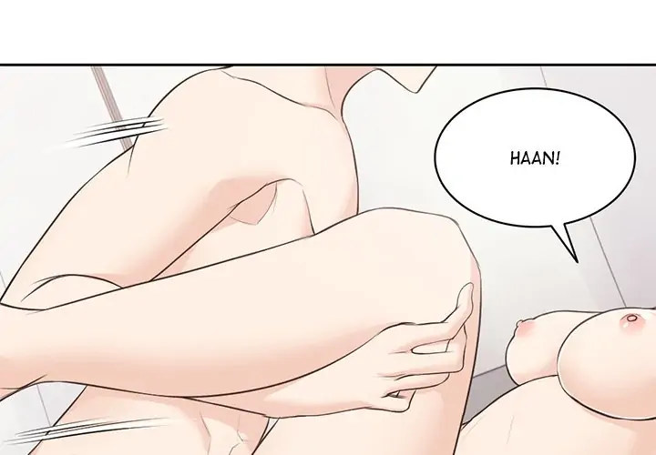 Amnesia Chapter 10 Page 1