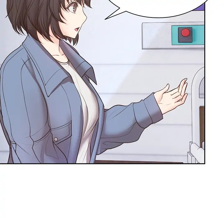 Amnesia Chapter 11 Page 15
