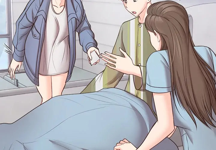 Amnesia Chapter 11 Page 2