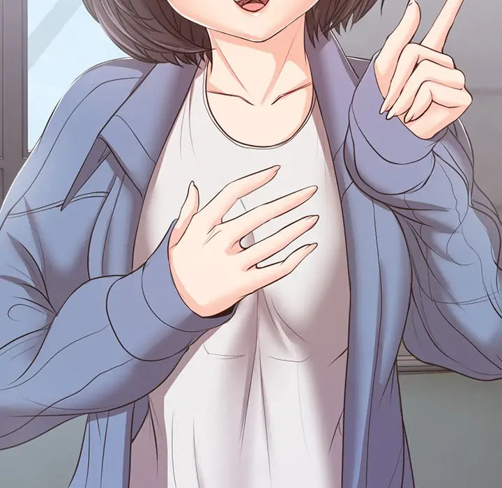 Amnesia Chapter 11 Page 9