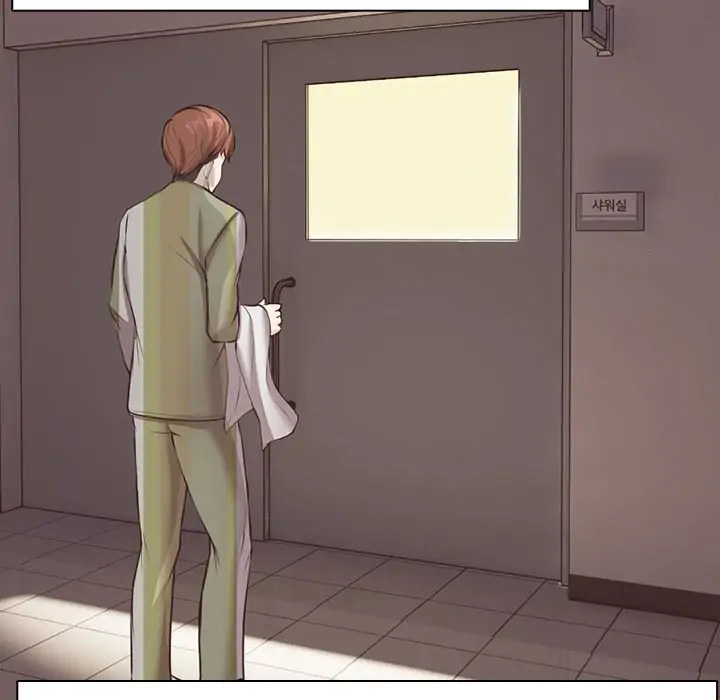Amnesia Chapter 12 Page 98