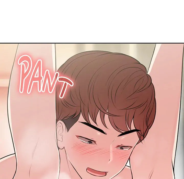 Amnesia Chapter 14 Page 33