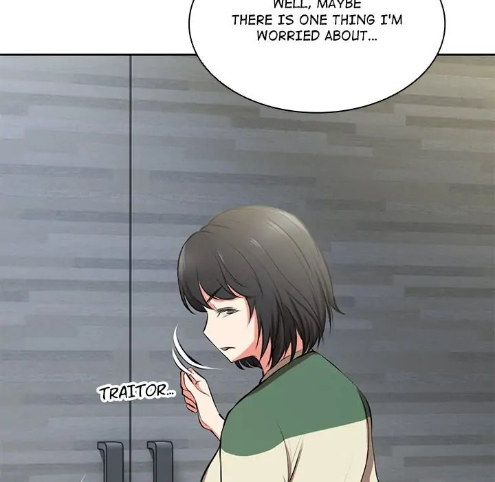 Amnesia Chapter 15 Page 20