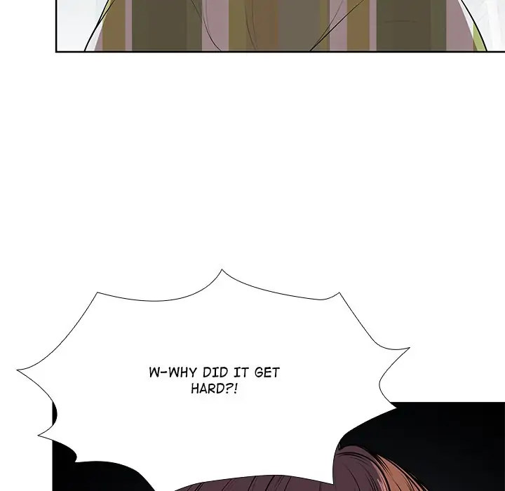 Amnesia Chapter 16 Page 23