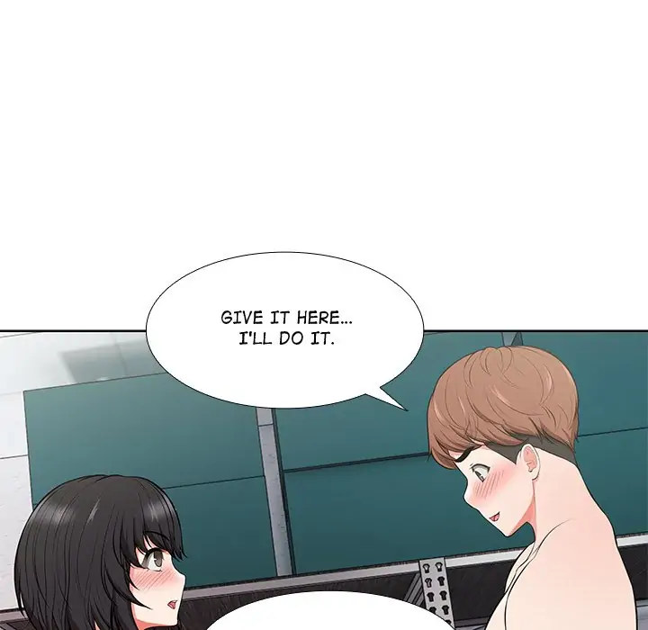 Amnesia Chapter 16 Page 63