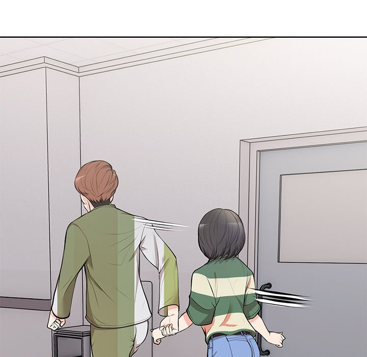Amnesia Chapter 19 Page 43