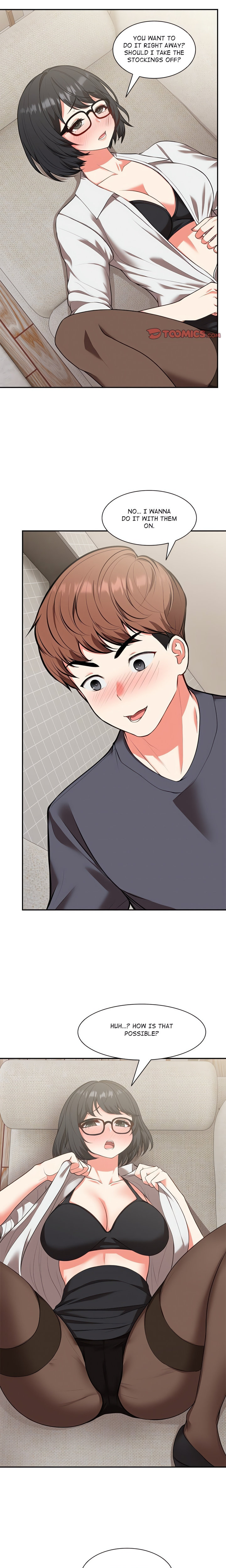 Amnesia Chapter 24 Page 17