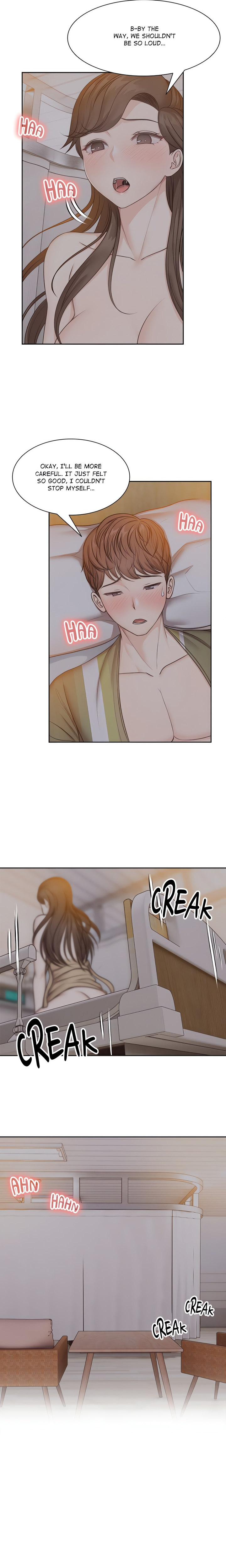 Amnesia Chapter 5 Page 15