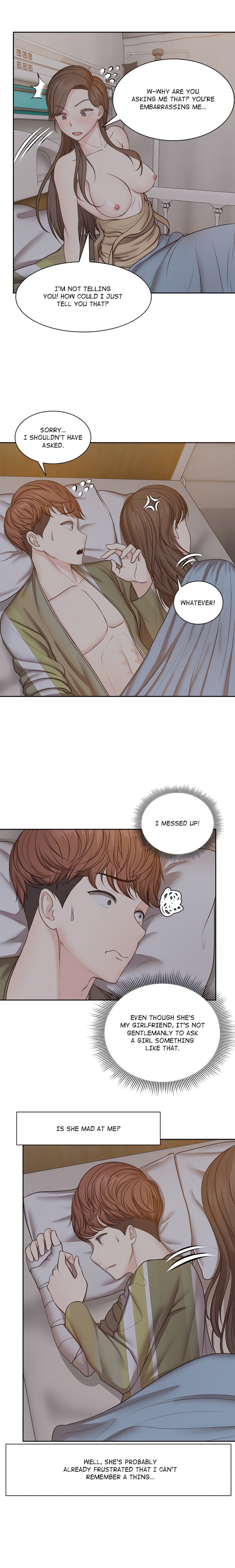 Amnesia Chapter 6 Page 7
