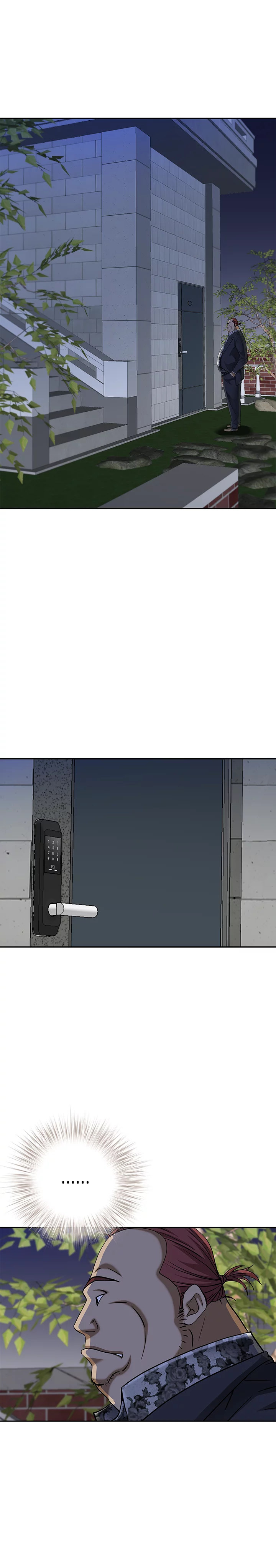 Living With a MILF Chapter 10 Page 1