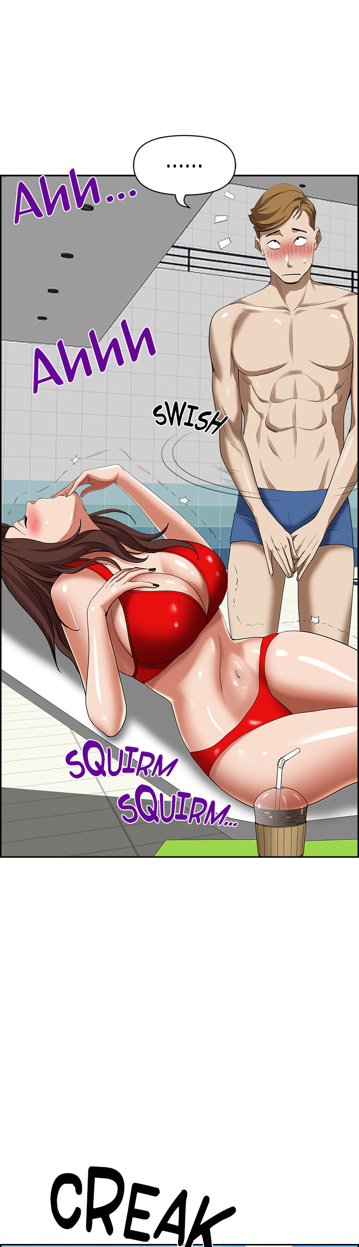 Living With a MILF Chapter 38 Page 59