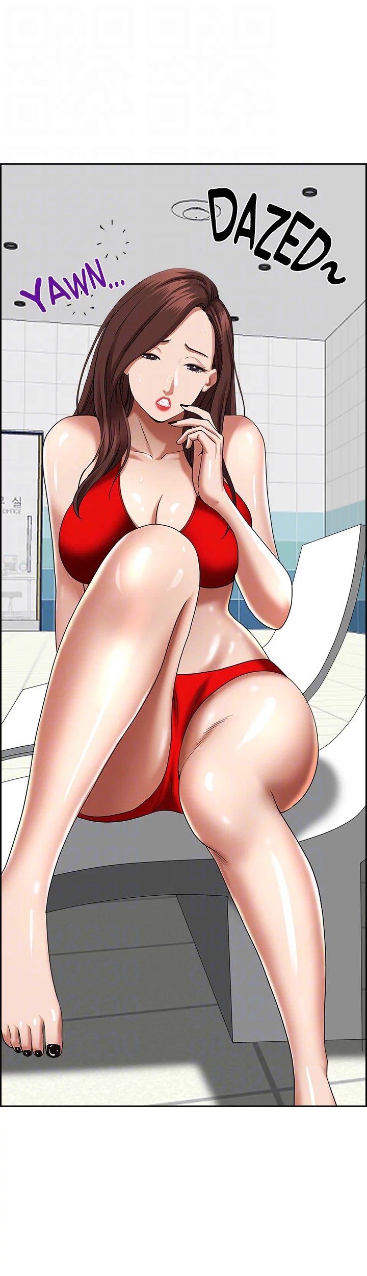 Living With a MILF Chapter 39 Page 12