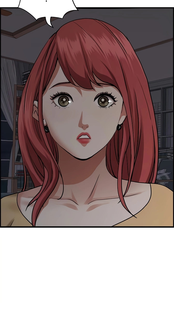 Living With a MILF Chapter 42 Page 3