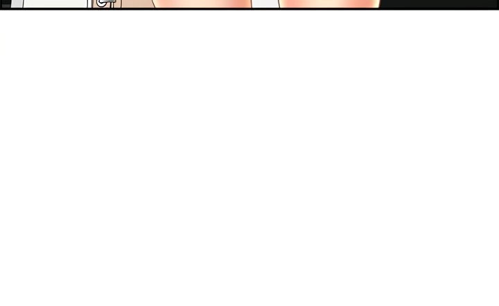 Living With a MILF Chapter 50 Page 67