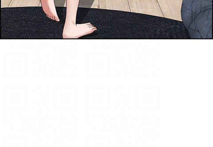 Living With a MILF Chapter 57 Page 36