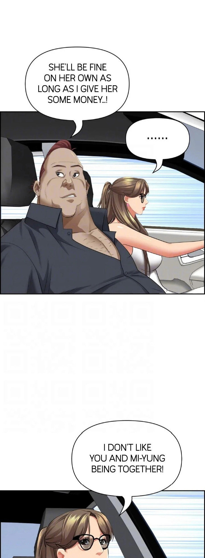 Living With a MILF Chapter 68 Page 32