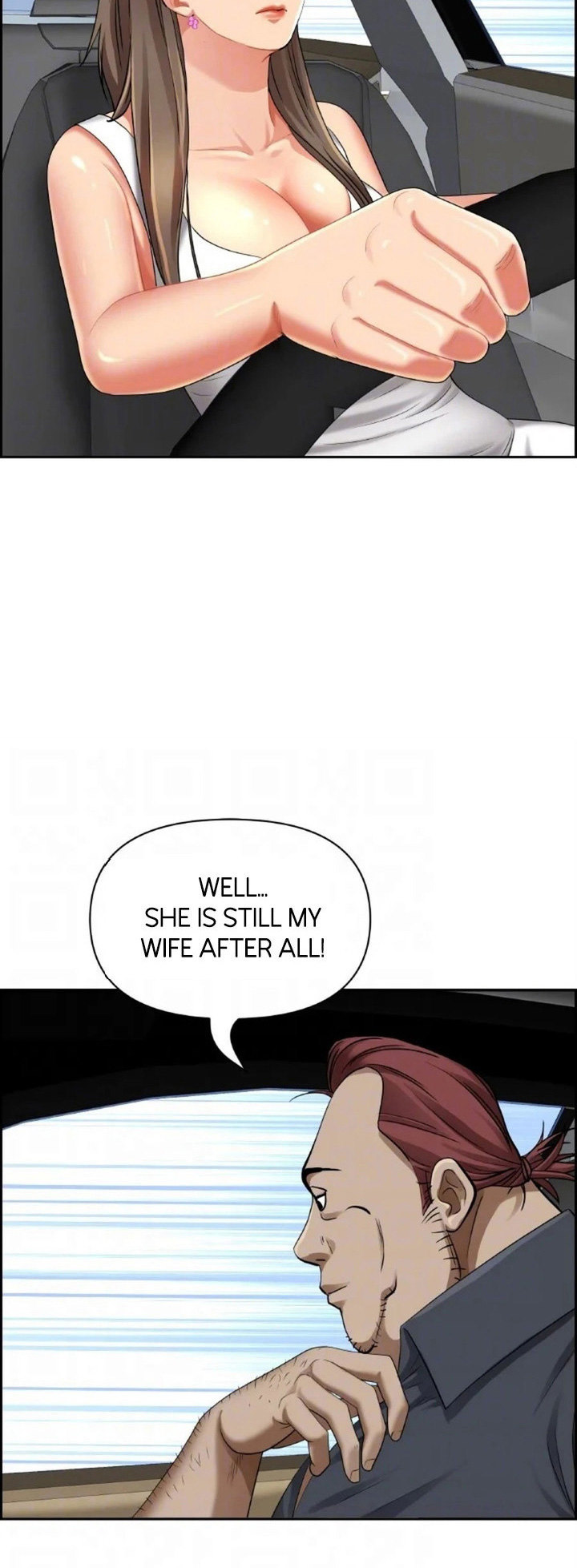 Living With a MILF Chapter 68 Page 33