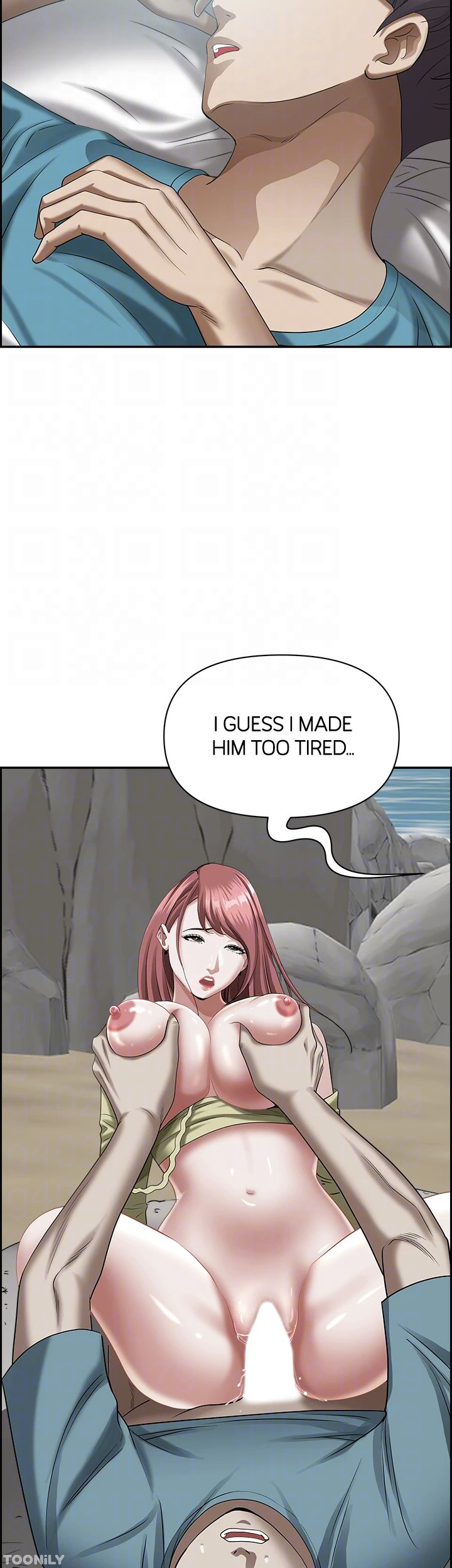 Living With a MILF Chapter 83 Page 14