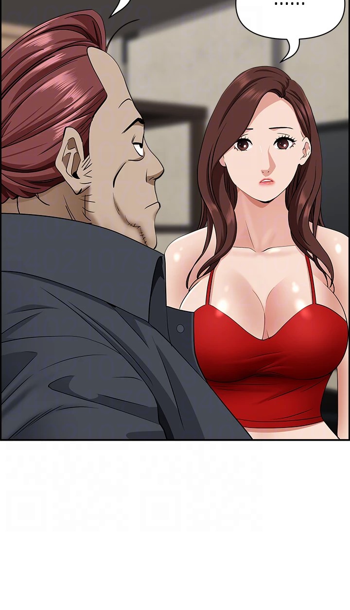 Living With a MILF Chapter 86 Page 20
