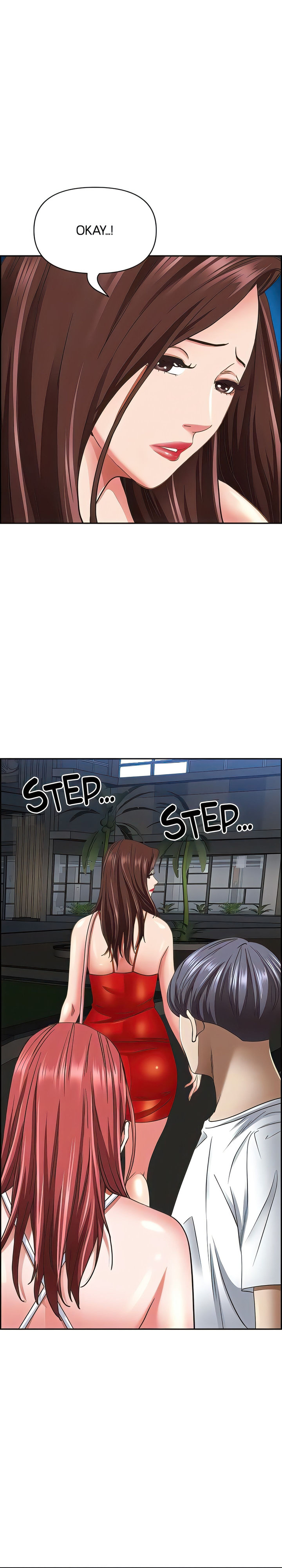 Living With a MILF Chapter 96 Page 15