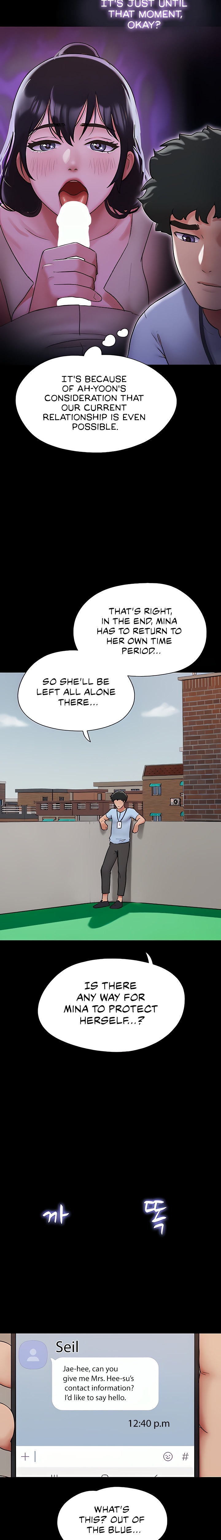 Not to be missed Chapter 28 Page 5