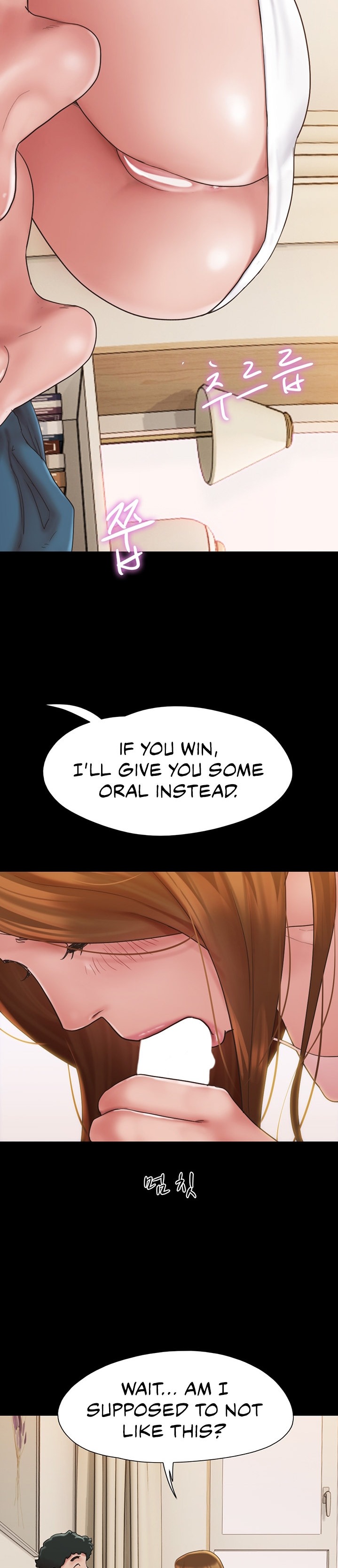 Not to be missed Chapter 3 Page 31