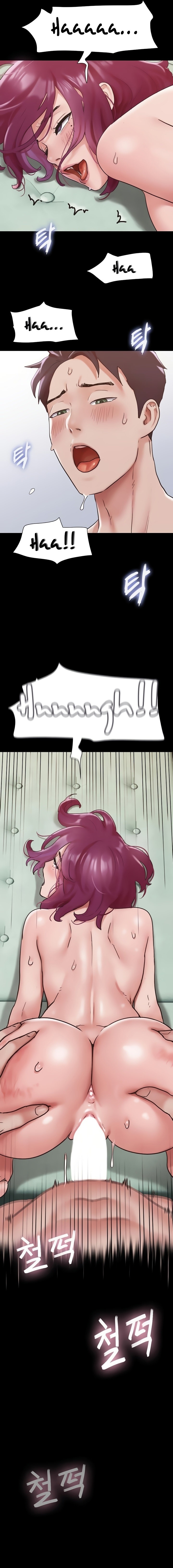 Not to be missed Chapter 34 Page 16