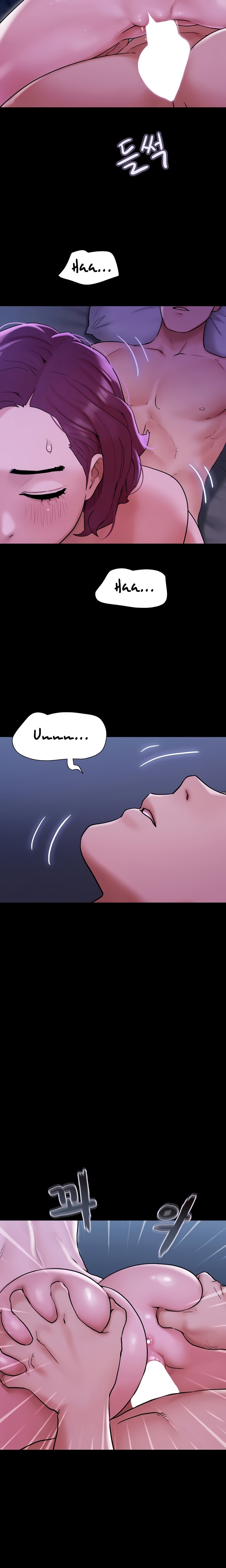 Not to be missed Chapter 42 Page 23