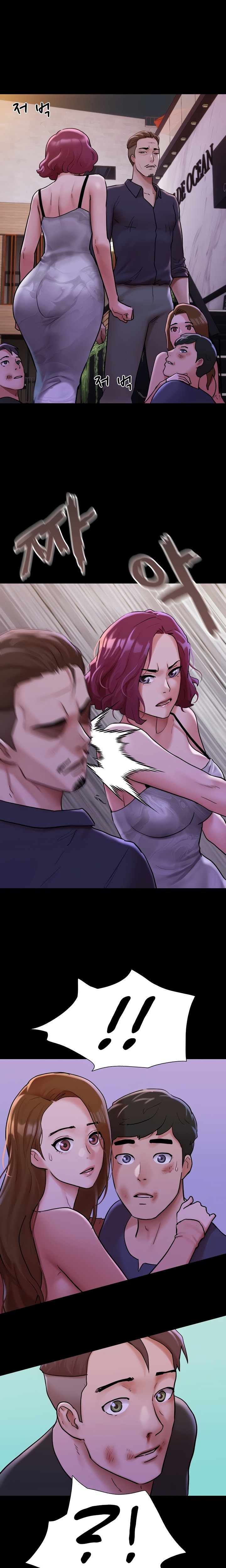 Not to be missed Chapter 47 Page 16