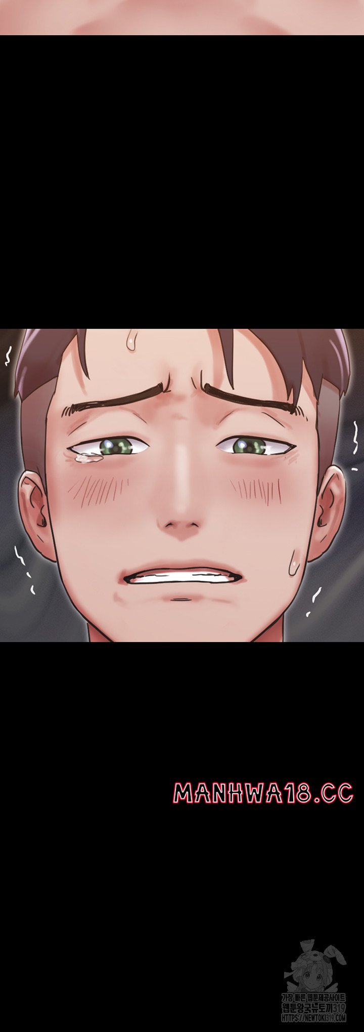 Not to be Missed Raw Chapter 35 Page 29