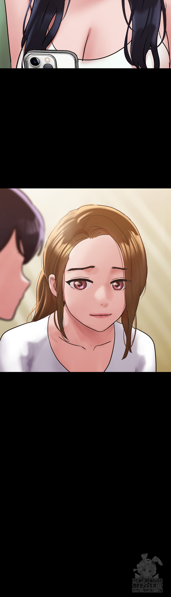 Not to be Missed Raw Chapter 36 Page 20
