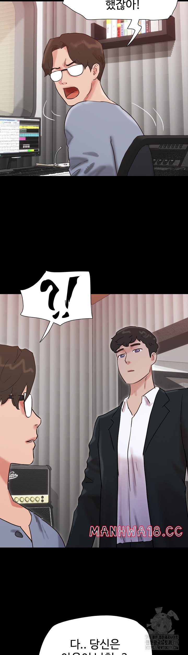 Not to be Missed Raw Chapter 36 Page 3