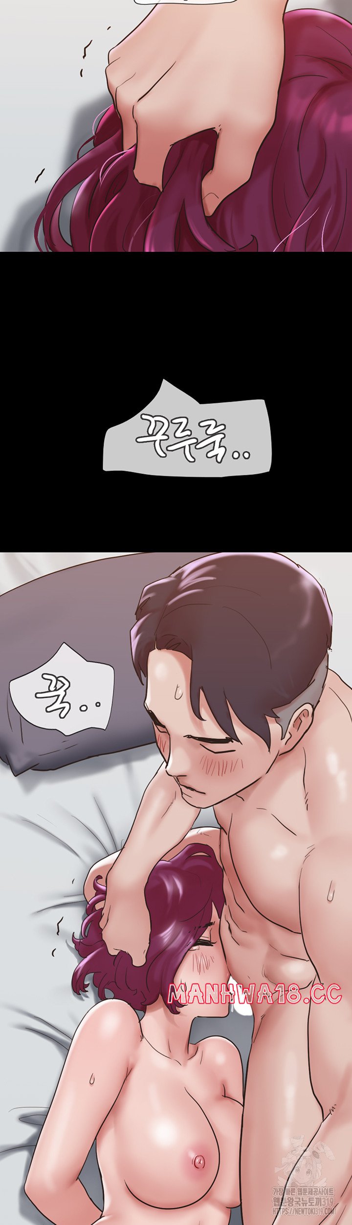 Not to be Missed Raw Chapter 38 Page 33