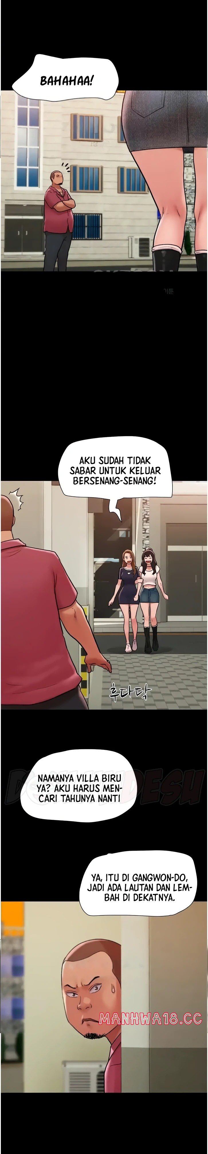 Not to be Missed Raw Chapter 39 Page 15
