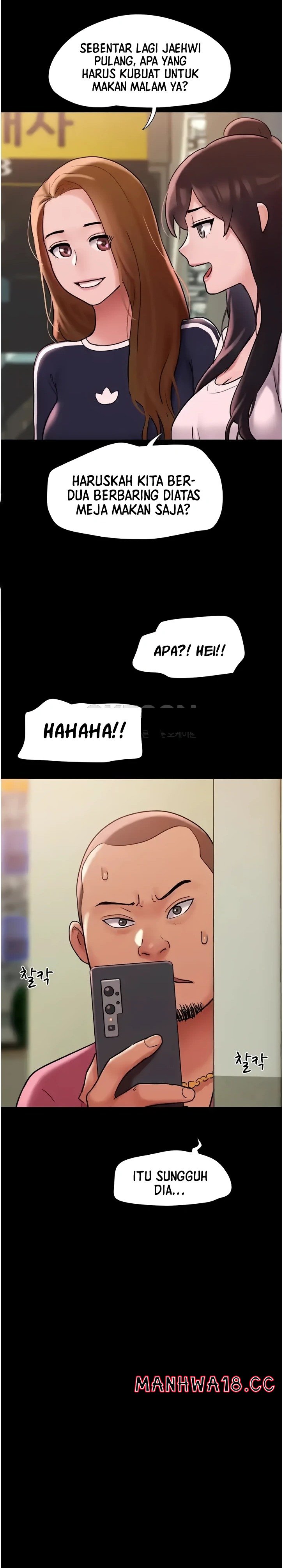 Not to be Missed Raw Chapter 39 Page 16