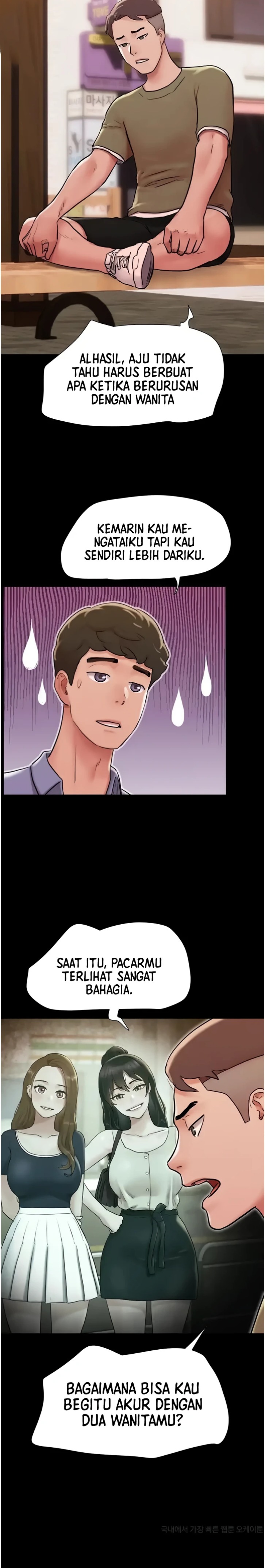 Not to be Missed Raw Chapter 39 Page 9