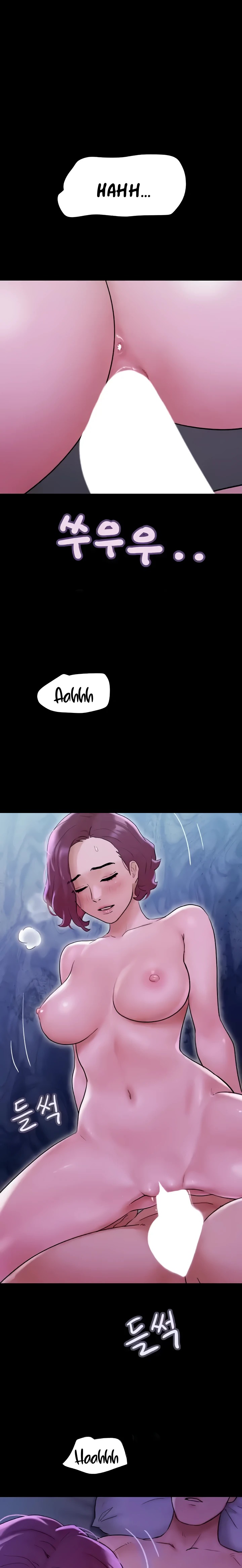 Not to be Missed Raw Chapter 42 Page 20